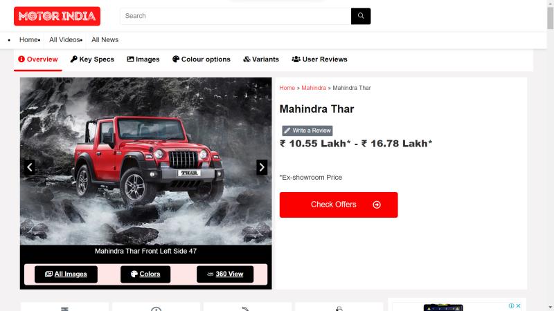 MotorIndia.in – India's Ultimate Car & Bike Discovery Platform